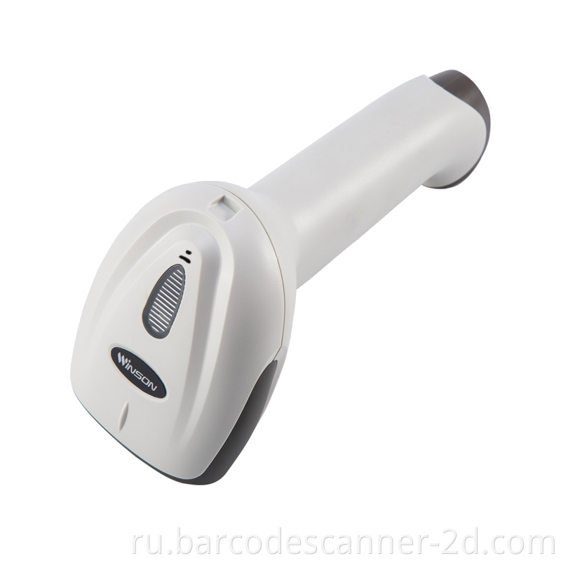 Handheld Barcode Scanner 